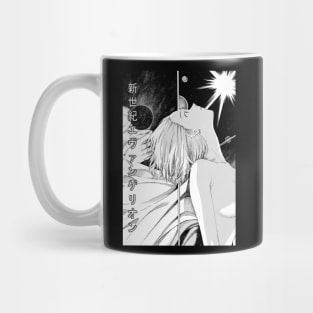 Neon Genesis Evangelion Mug